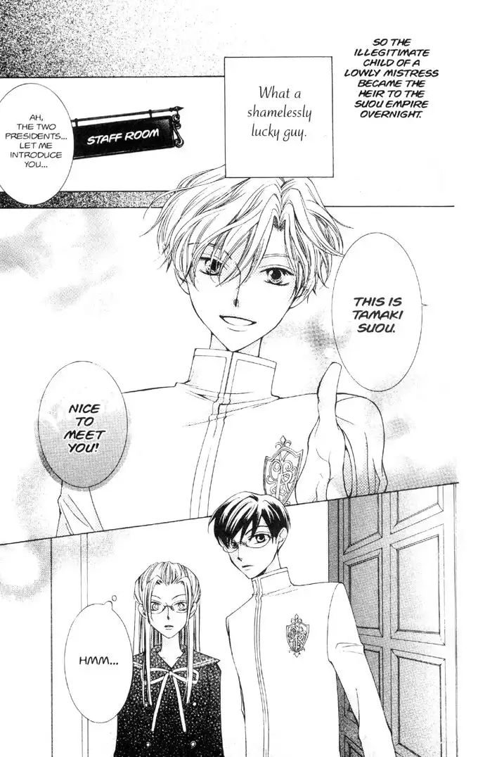 Ouran High School Host Club Chapter 33 11